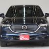 mazda cx-8 2020 -MAZDA--CX-8 6BA-KG5P--201895---MAZDA--CX-8 6BA-KG5P--201895- image 6