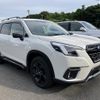 subaru forester 2021 quick_quick_4BA-SK5_SK5-017403 image 1