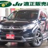 honda cr-v 2020 -HONDA--CR-V RT6--1100501---HONDA--CR-V RT6--1100501- image 1