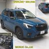 subaru forester 2023 -SUBARU--Forester SK5-035144---SUBARU--Forester SK5-035144- image 7