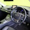 lexus ct 2014 quick_quick_DAA-ZWA10_ZWA10-2226135 image 11