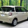 daihatsu boon 2020 -DAIHATSU--Boon 5BA-M700S--M700S-0027035---DAIHATSU--Boon 5BA-M700S--M700S-0027035- image 18