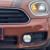 mini mini-others 2017 CFJ1591446 image 55