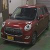 daihatsu cast 2017 -DAIHATSU 【新潟 585ﾋ1002】--Cast LA250S--0102294---DAIHATSU 【新潟 585ﾋ1002】--Cast LA250S--0102294- image 8