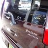 nissan dayz 2016 -NISSAN 【尾張小牧 583ﾙ 928】--DAYZ DBA-B21W--B21W-0317743---NISSAN 【尾張小牧 583ﾙ 928】--DAYZ DBA-B21W--B21W-0317743- image 47