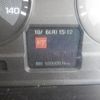 mitsubishi-fuso super-great 2014 CFJ1830812 image 11