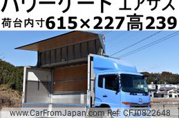 nissan diesel-ud-condor 2012 CFJ0822648
