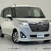 daihatsu thor 2017 CFJ1546385 image 1