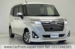 daihatsu thor 2017 CFJ1546385
