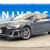 audi a5 2021 -AUDI--Audi A5 3DA-F5DETL--WAUZZZF5XMA027546---AUDI--Audi A5 3DA-F5DETL--WAUZZZF5XMA027546- image 14