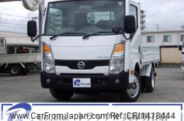 nissan atlas 2016 quick_quick_SKG-TZ2F24_TZ2F24-150436