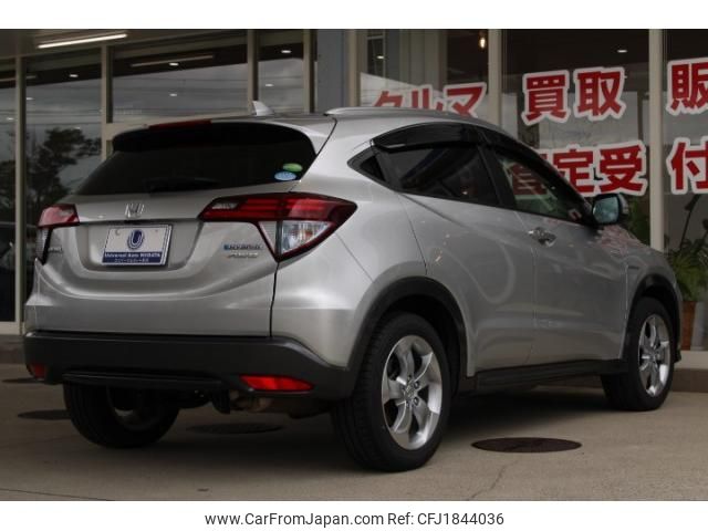 honda vezel 2014 CFJ1844036 image 2