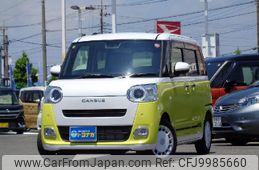 daihatsu move 2023 quick_quick_5BA-LA850S_LA850S-0053448