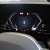 bmw 2-series 2023 CFJ1858688 image 13