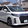 toyota alphard 2020 -TOYOTA--Alphard 3BA-AGH30W--AGH30-9015191---TOYOTA--Alphard 3BA-AGH30W--AGH30-9015191- image 1