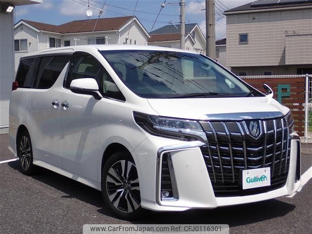 toyota alphard 2020 -TOYOTA--Alphard 3BA-AGH30W--AGH30-9015191---TOYOTA--Alphard 3BA-AGH30W--AGH30-9015191- image 1