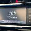 toyota harrier 2015 CFJ1663294 image 2