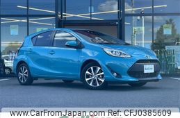 toyota aqua 2017 -TOYOTA--AQUA DAA-NHP10--NHP10-6665970---TOYOTA--AQUA DAA-NHP10--NHP10-6665970-