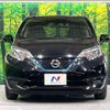 nissan note 2020 CFJ1723247 image 15