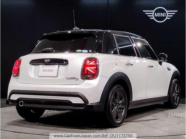 mini mini-others 2023 quick_quick_3DA-XV15MW_WMW12DV0502U02323 image 2