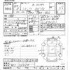 honda civic 2007 -HONDA--Civic FD2-1203364---HONDA--Civic FD2-1203364- image 3