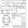 toyota aqua 2014 -TOYOTA--AQUA NHP10-2342921---TOYOTA--AQUA NHP10-2342921- image 3