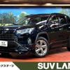 toyota rav4 2021 CFJ1787919 image 1
