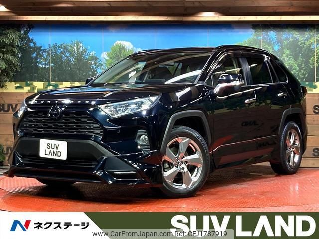 toyota rav4 2021 CFJ1787919 image 1