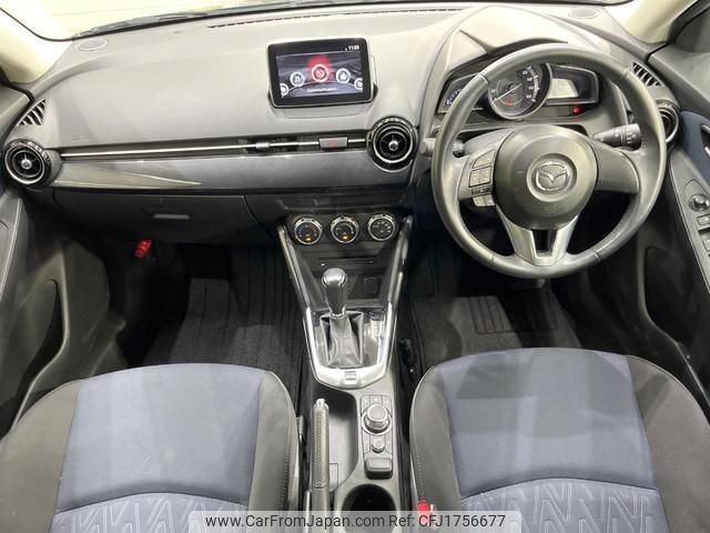 mazda demio 2014 CFJ1756677 image 2