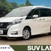 nissan serena 2019 -NISSAN--Serena DAA-GFNC27--GFNC27-022935---NISSAN--Serena DAA-GFNC27--GFNC27-022935- image 1