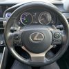 lexus is 2016 -LEXUS--Lexus IS DAA-AVE30--AVE30-5056063---LEXUS--Lexus IS DAA-AVE30--AVE30-5056063- image 8