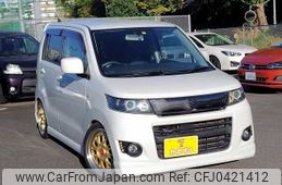 suzuki wagon-r 2010 -SUZUKI--Wagon R DBA-MH23S--MH23S-575762---SUZUKI--Wagon R DBA-MH23S--MH23S-575762-