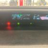 toyota aqua 2014 -TOYOTA--AQUA DAA-NHP10--NHP10-6349737---TOYOTA--AQUA DAA-NHP10--NHP10-6349737- image 20
