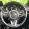 mazda cx-8 2023 CFJ1639282 image 9