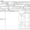 ford mustang 2022 -FORD 【市原 310ﾅ 95】--Ford Mustang ﾌﾒｲ--ｸﾆ(01)162192---FORD 【市原 310ﾅ 95】--Ford Mustang ﾌﾒｲ--ｸﾆ(01)162192- image 3