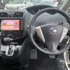 nissan serena 2012 -NISSAN--Serena DAA-HFC26--HFC26-130772---NISSAN--Serena DAA-HFC26--HFC26-130772- image 10