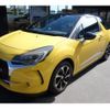 citroen ds-automobiles-ds3-crossback 2018 quick_quick_A5CHN01_VF7SAHNZTGW575974 image 1