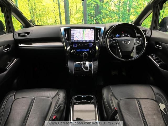 toyota vellfire 2016 CFJ1727897 image 2