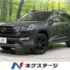 toyota rav4 2022 CFJ1727121 image 1