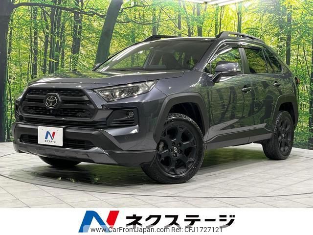 toyota rav4 2022 CFJ1727121 image 1