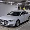 audi a8 2018 CFJ1829479 image 5