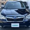 subaru forester 2015 -SUBARU--Forester DBA-SJ5--SJ5-065844---SUBARU--Forester DBA-SJ5--SJ5-065844- image 5