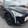 daihatsu copen 2014 -DAIHATSU--Copen DBA-LA400K--LA400K-0003090---DAIHATSU--Copen DBA-LA400K--LA400K-0003090- image 8