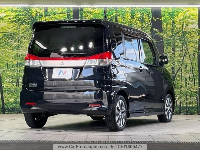 mitsubishi delica-d2 2014 CFJ1805477 image 2