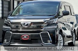 toyota vellfire 2015 quick_quick_AGH30W_AGH30-0047349