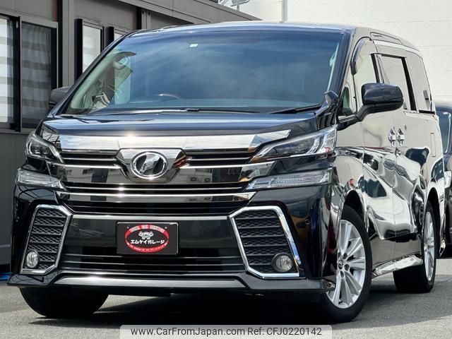 toyota vellfire 2015 quick_quick_AGH30W_AGH30-0047349 image 1