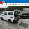 nissan caravan-van 2002 CFJ1663580 image 1