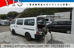 nissan caravan-van 2002 CFJ1663580