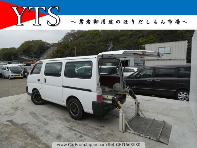 nissan caravan-van 2002 CFJ1663580 image 1