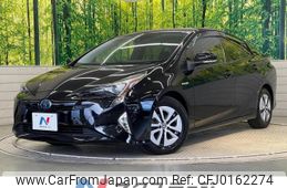 toyota prius 2016 -TOYOTA--Prius DAA-ZVW51--ZVW51-6016810---TOYOTA--Prius DAA-ZVW51--ZVW51-6016810-